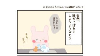 Thumbnail of post image 145
